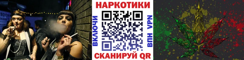 Где купить наркотики Каменск-Шахтинский АМФ КОКАИН Меф мяу мяу Гашиш Alpha-PVP