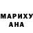 ГАШ хэш Tridhet 2.0