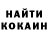 Кетамин ketamine Nathan Cline