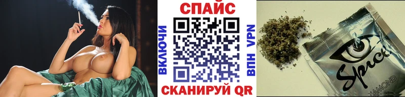 Бутират вода  Каменск-Шахтинский 