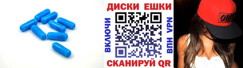 Ecstasy 99%  закладки  Каменск-Шахтинский 