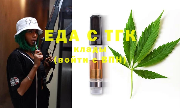 дмт Абинск