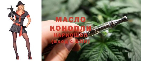 дмт Абинск