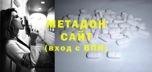 дмт Абинск