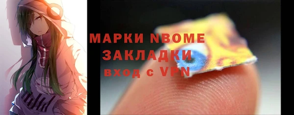 дмт Абинск