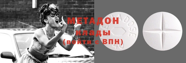 дмт Абинск