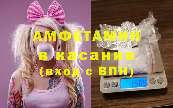 дмт Абинск