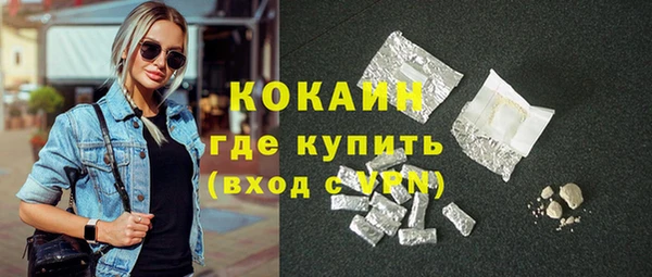 дмт Абинск