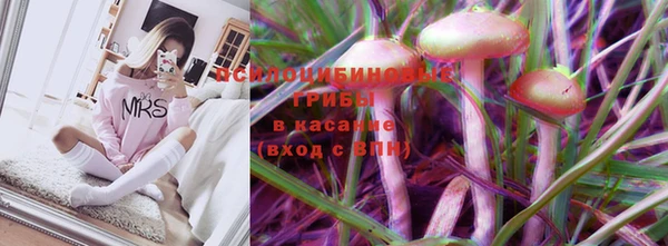 таблы Абдулино