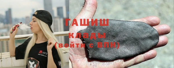 прущие крисы Алексеевка