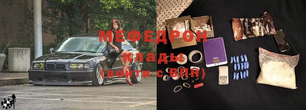 дмт Абинск