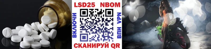 цена   Каменск-Шахтинский  LSD-25 экстази ecstasy 